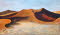 Namib Naukluft Park, D�nen von Sossusvlei, 60x100 cm, Mischtechnik